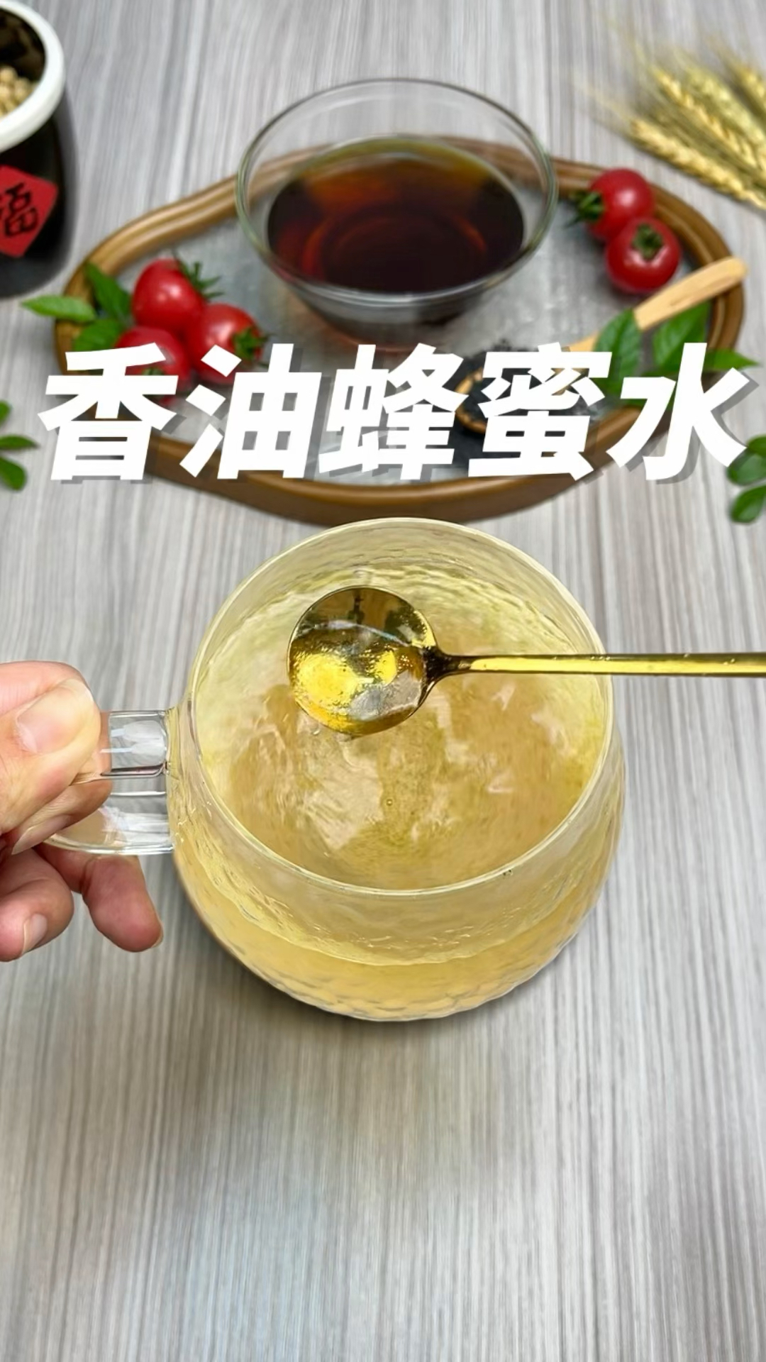 蜂蜜加醋加温水(蜂蜜加醋加温水喝对人体有什么好处)