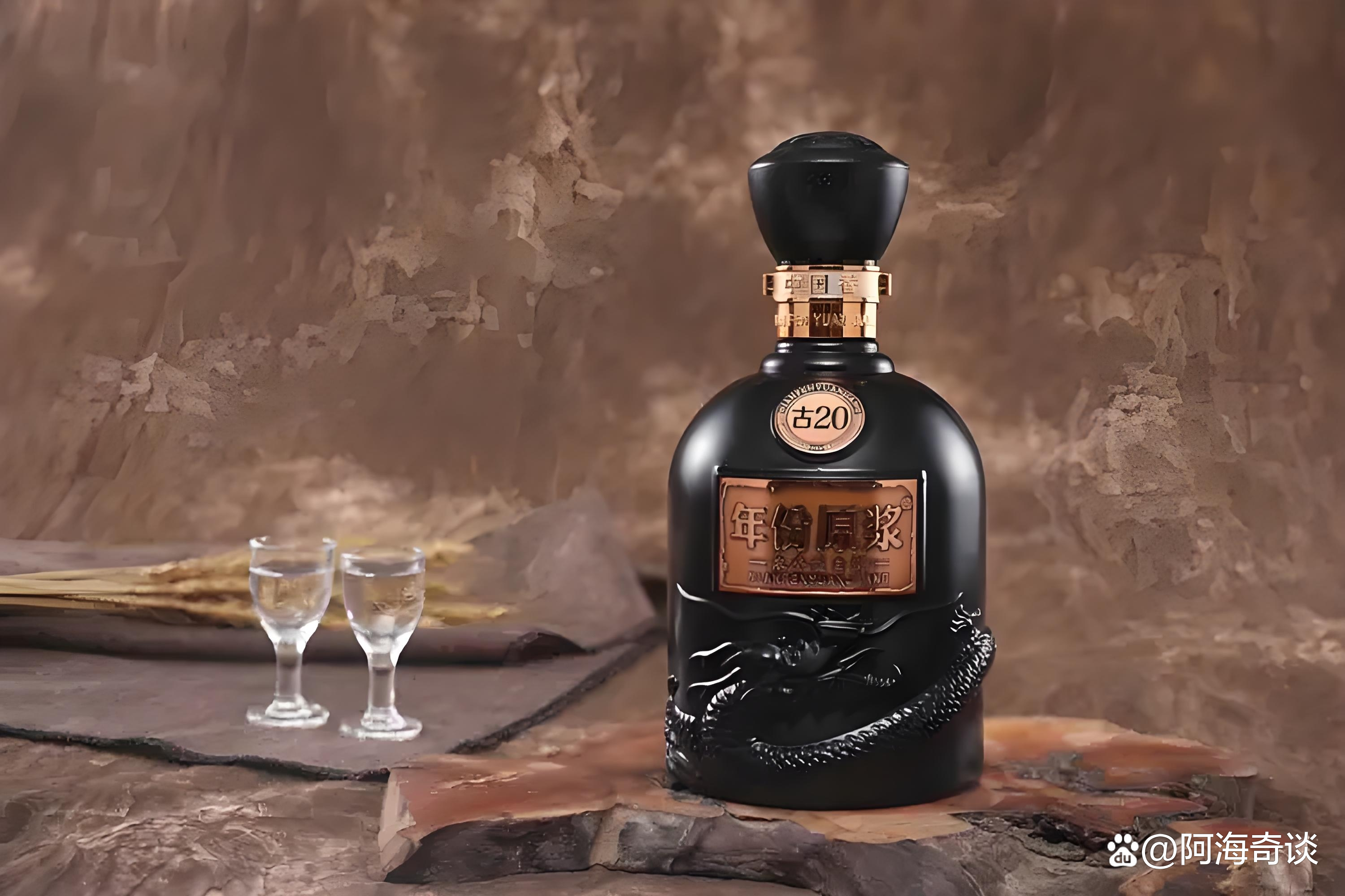 白酒产业链全景图,白酒产业背景 白酒产业链全景图,白酒产业背景