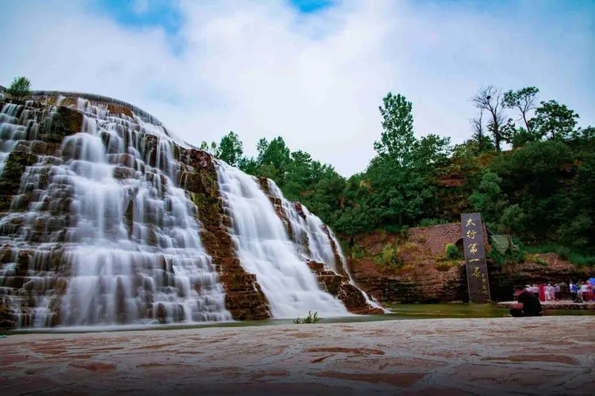 顺平免费旅游景点大全图片