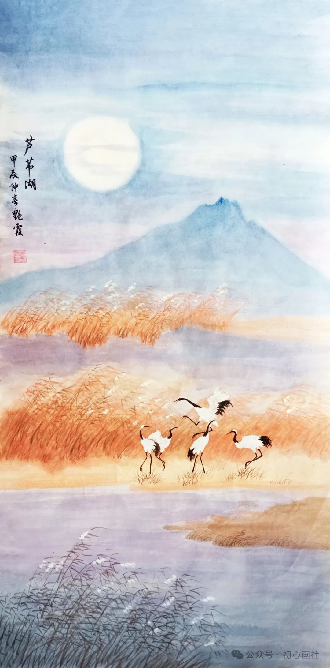 优秀作品展(第927期)(初心画社)