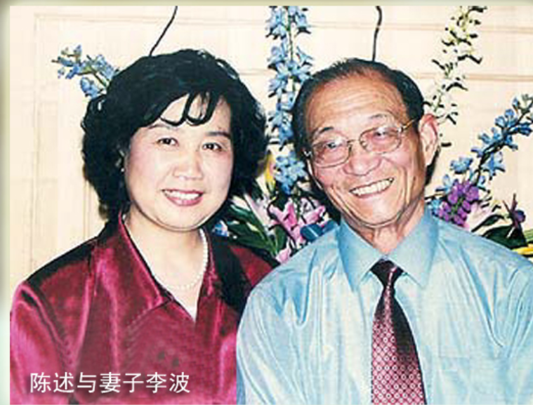 不知不觉,老电影《渡江侦察记》15位主演都已去世,仅一人在世