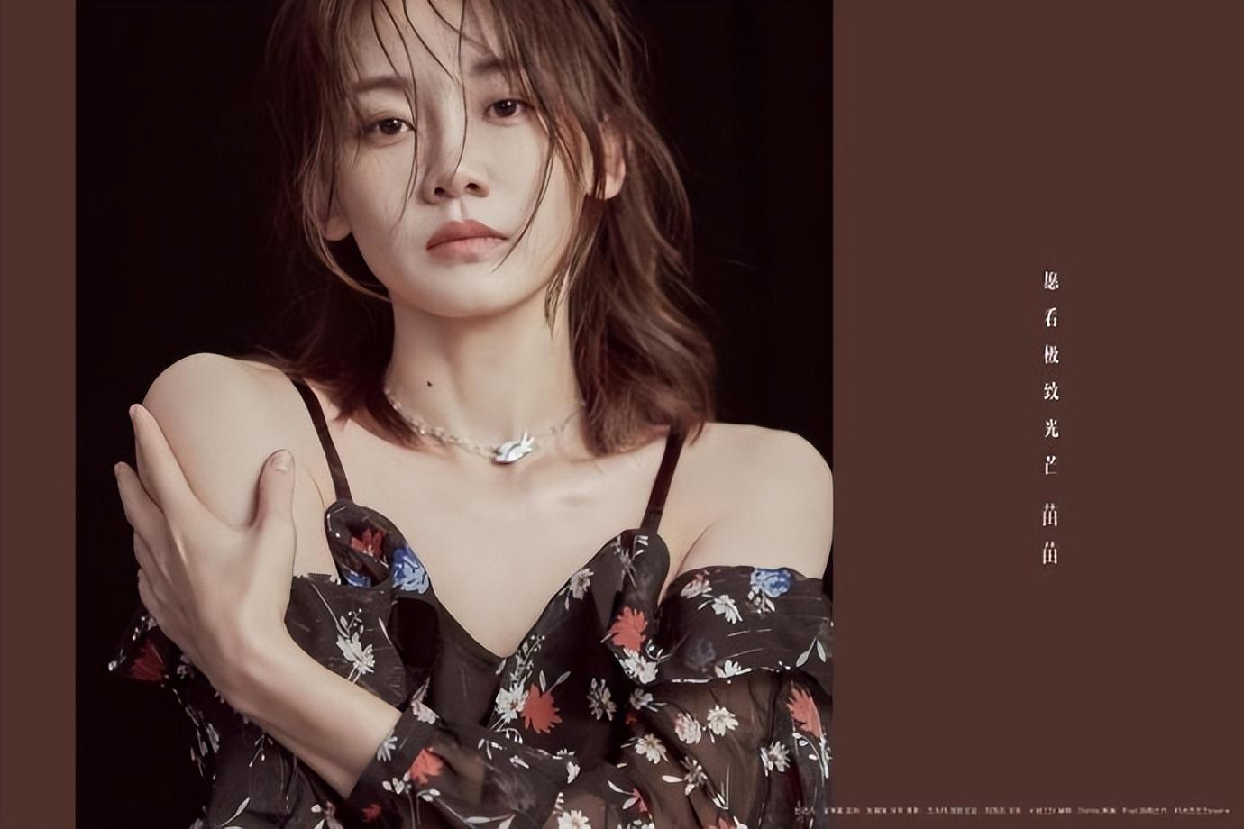 苗苗的白衬衫惊艳全场,实在太养眼了啊