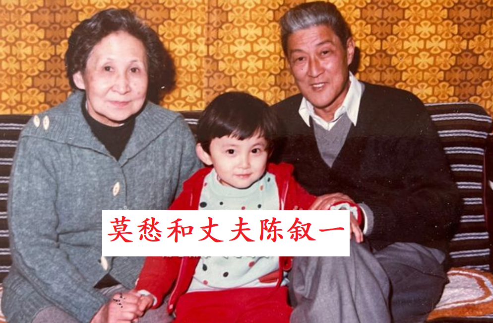 不知不觉,老电影《渡江侦察记》15位主演都已去世,仅一人在世