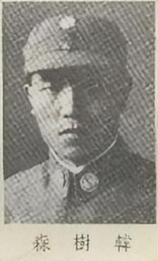 民国时期,黄埔军校中的湖北荆门,钟祥,京山人!