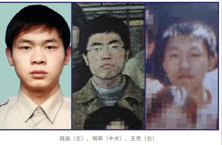 2019年,一中国留学生被日本执行死刑,遗书只有一个字,怎么回事
