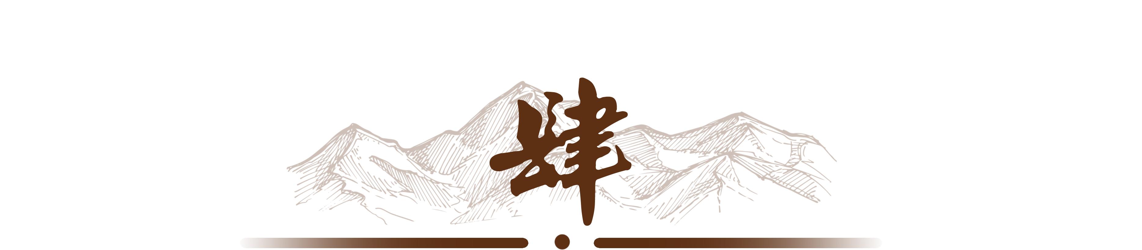 拿破仑被誉为"法国人的皇帝",但他还有另外一个称呼"矮小的科西嘉人"