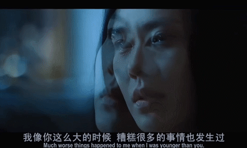 都忘了她把《白夜行》里的清纯蛇蝎女恰如其分.