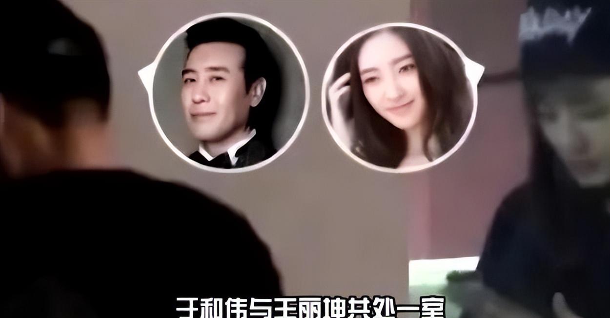 大瓜!叔圈顶流于和伟又陷绯闻风波,是真实还是炒作?