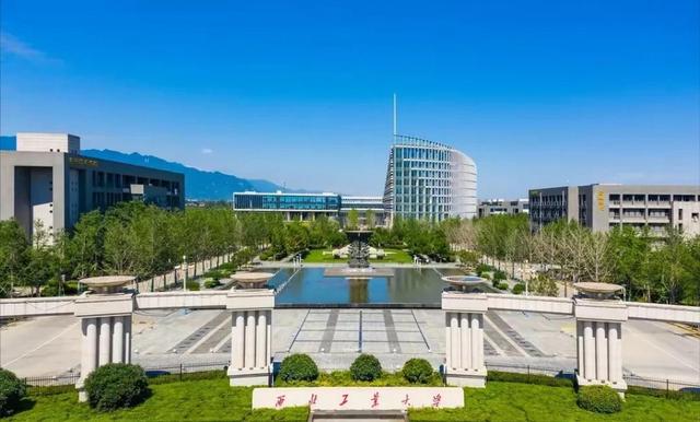 西工大第5名】在全国理工科大学中,西北工业大学的实力非常突出,进入