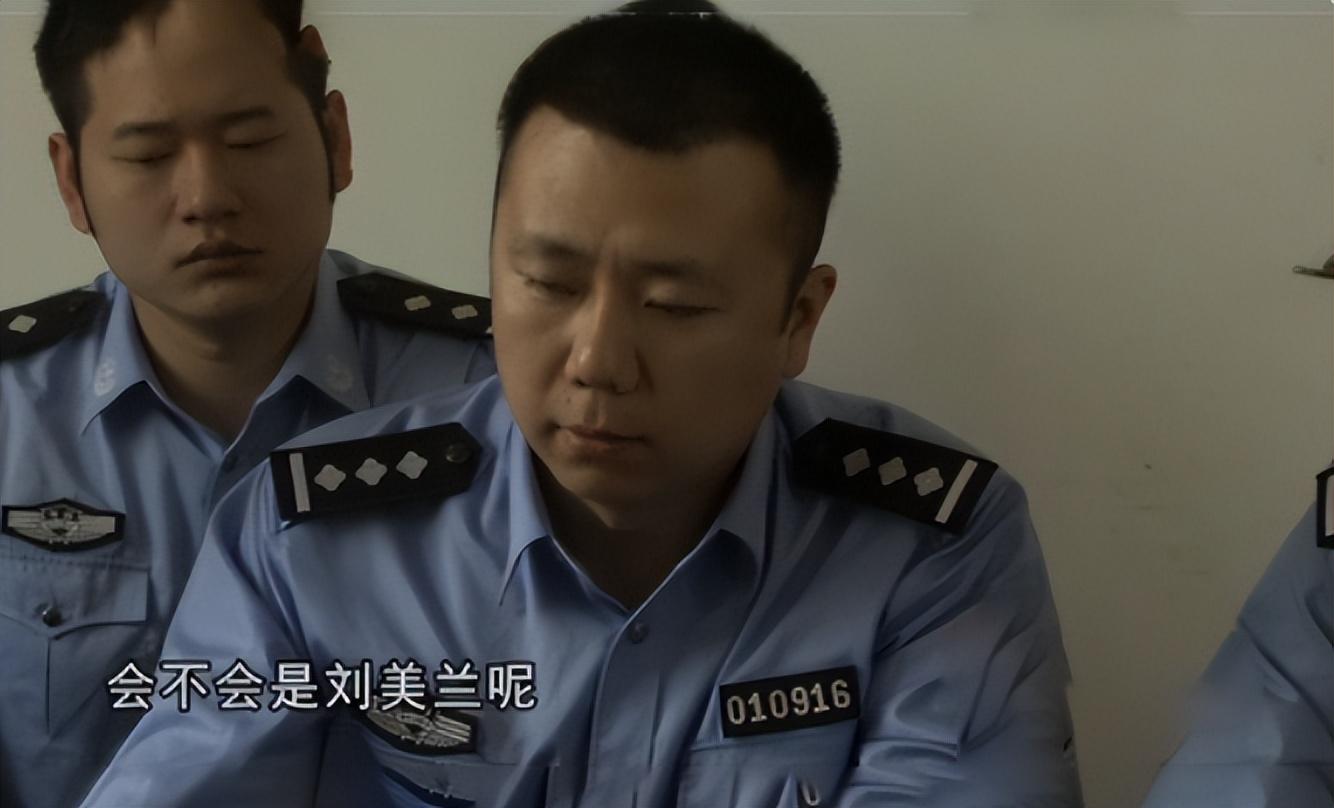 在警方的审问下,彭玉龙终于扛不住压力,决定坦白,正是自己和沈意盛一