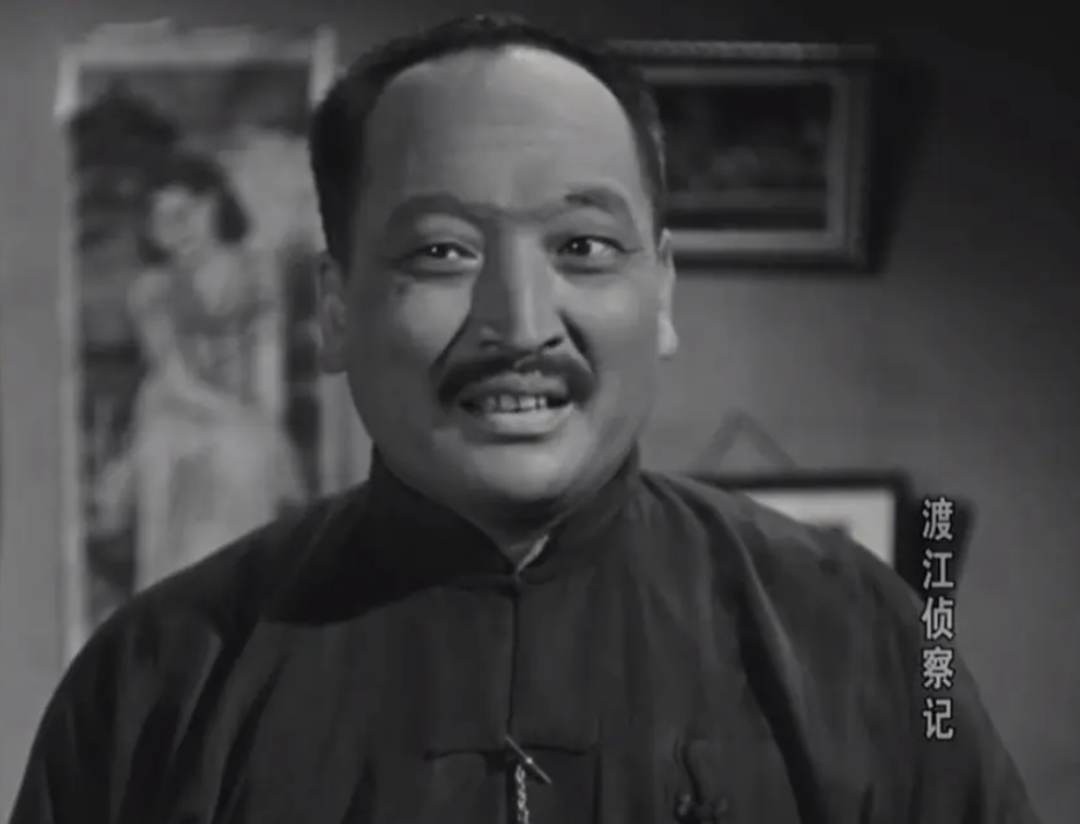 不知不觉,老电影《渡江侦察记》15位主演都已去世,仅一人在世