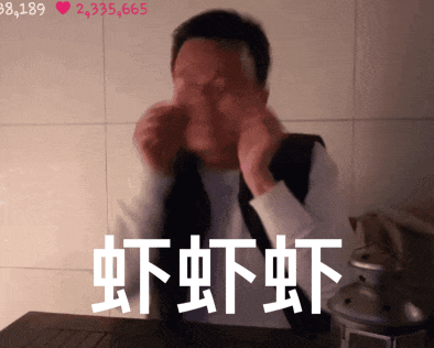 她这是被造型师霸凌了吗?