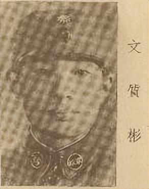 民国时期,黄埔军校中的湖北荆门,钟祥,京山人!