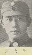 民国时期,黄埔军校中的湖北荆门,钟祥,京山人!