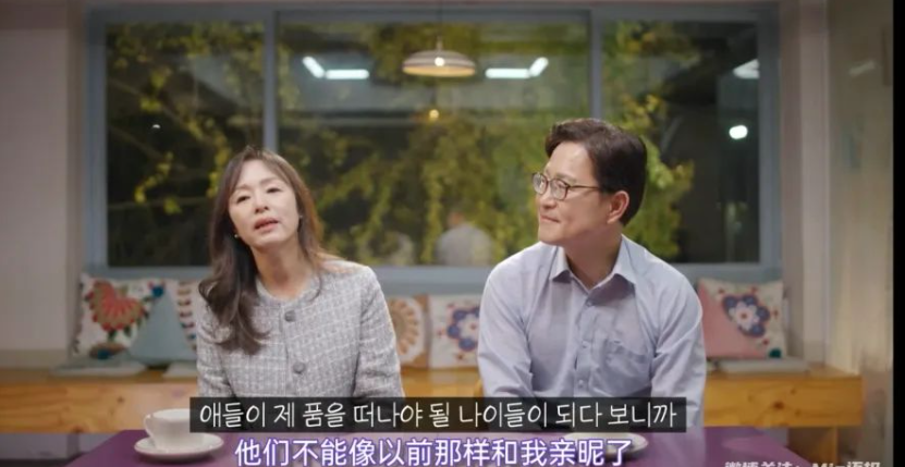 6分!韩国恋综玩的真花,恋爱嘉宾竟是五对兄妹!