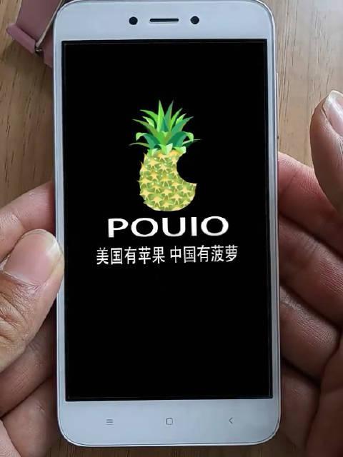 菠萝手机真的好用吗?山寨机也能好用?