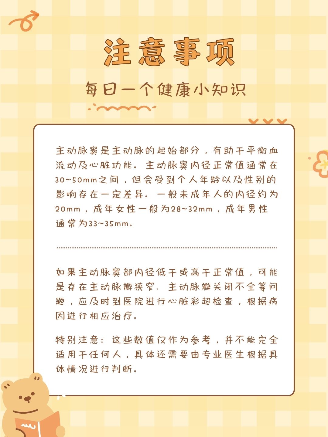 精神心理科就诊患者少的原因有哪些(精神心理科门诊诊疗项目)