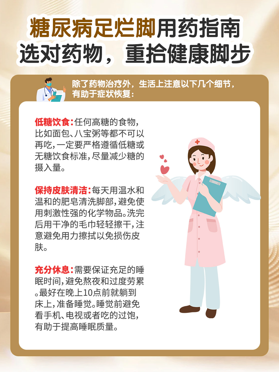 关于世纪坛医院外籍患者就诊指南黄牛联系方式的信息 关于世纪坛医院外籍患者就诊指南黄牛联系方式的信息