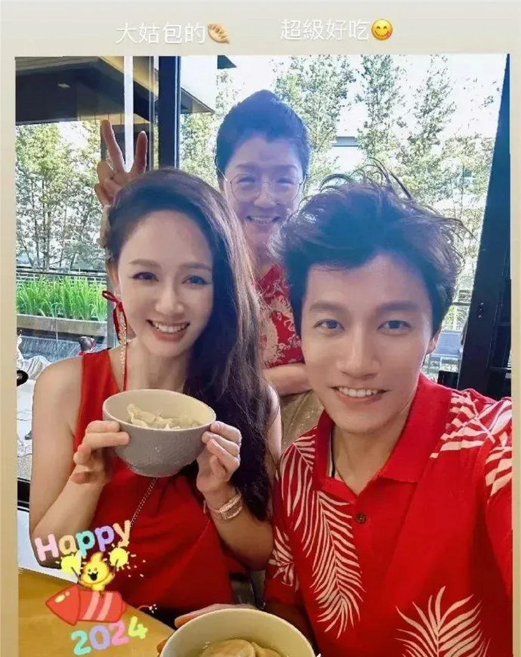 陈乔恩嫁给马来西亚富三代,已彻底融入他家!