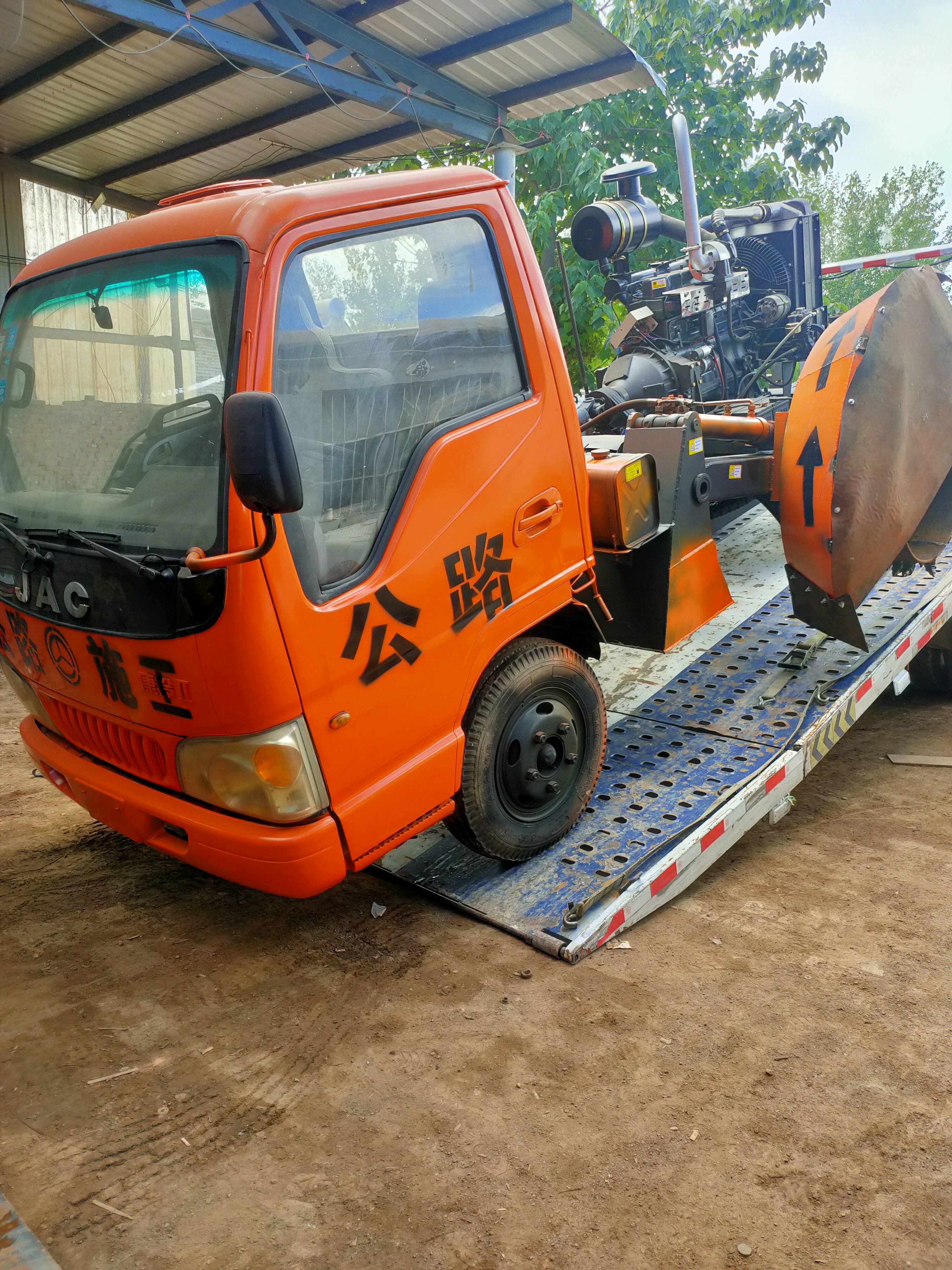 路通汽车公路路沿石开沟机路面开槽机