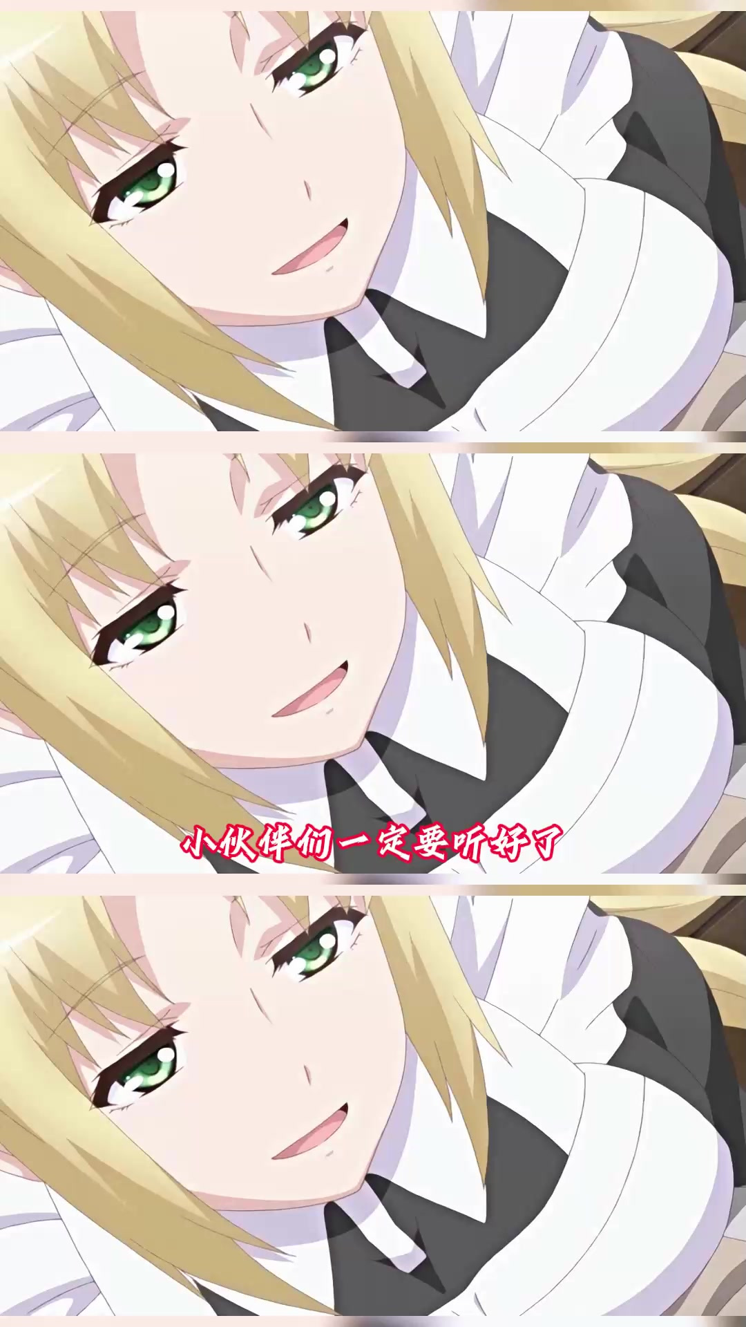 i0狂热的限制级体验,坤坤的颜值天花板选择