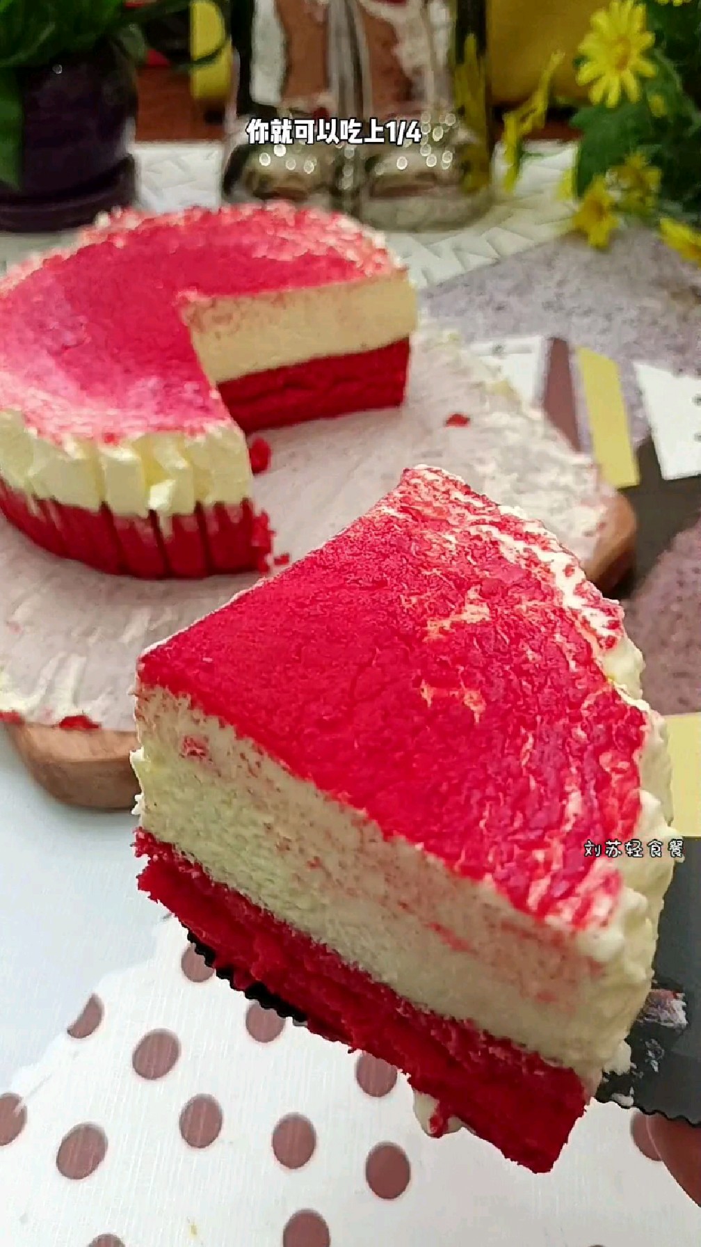 动物奶油进口芝士,减脂可以吃