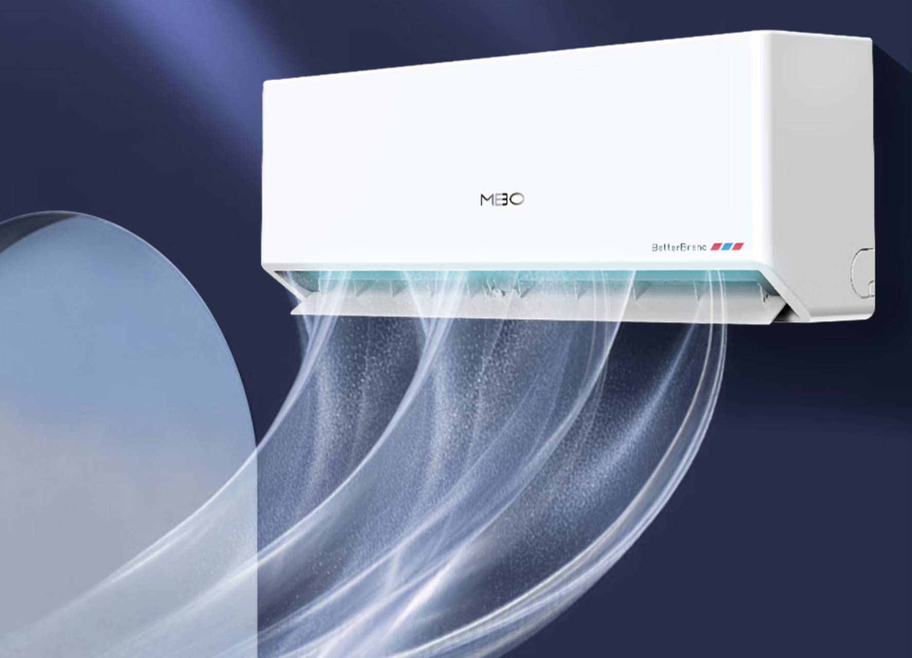 美博空调,性能卓越质量优!三款热销型号:2匹,1.