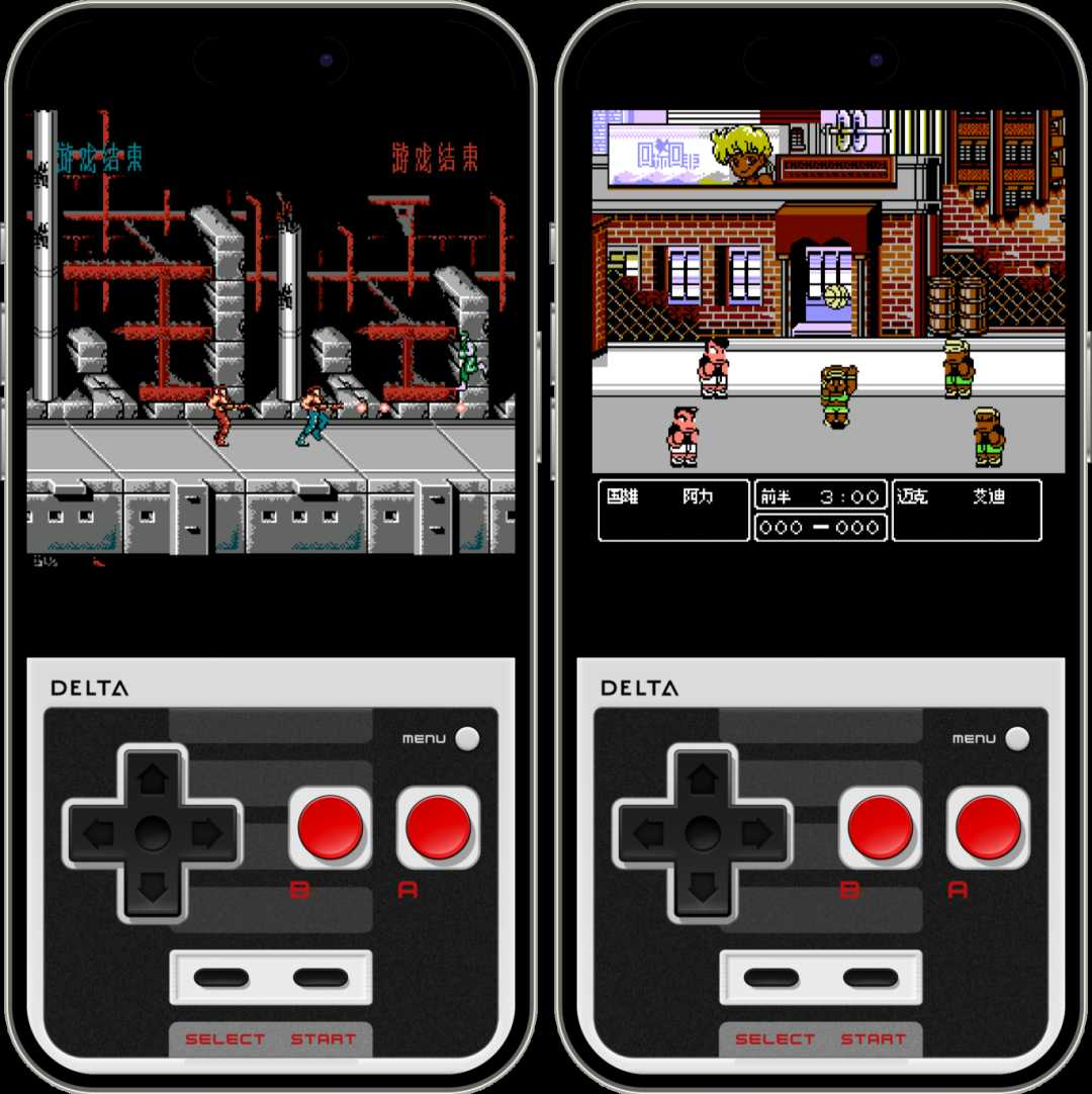 [iOS专享] Delta 游戏模拟器上架，全网最详细使用教程插图7羊毛日报