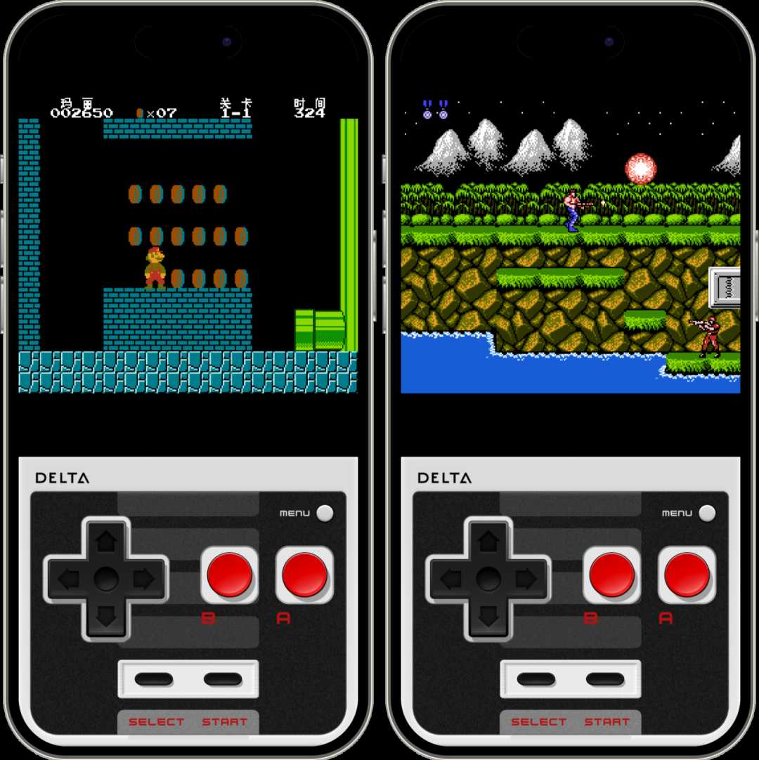 [iOS专享] Delta 游戏模拟器上架，全网最详细使用教程