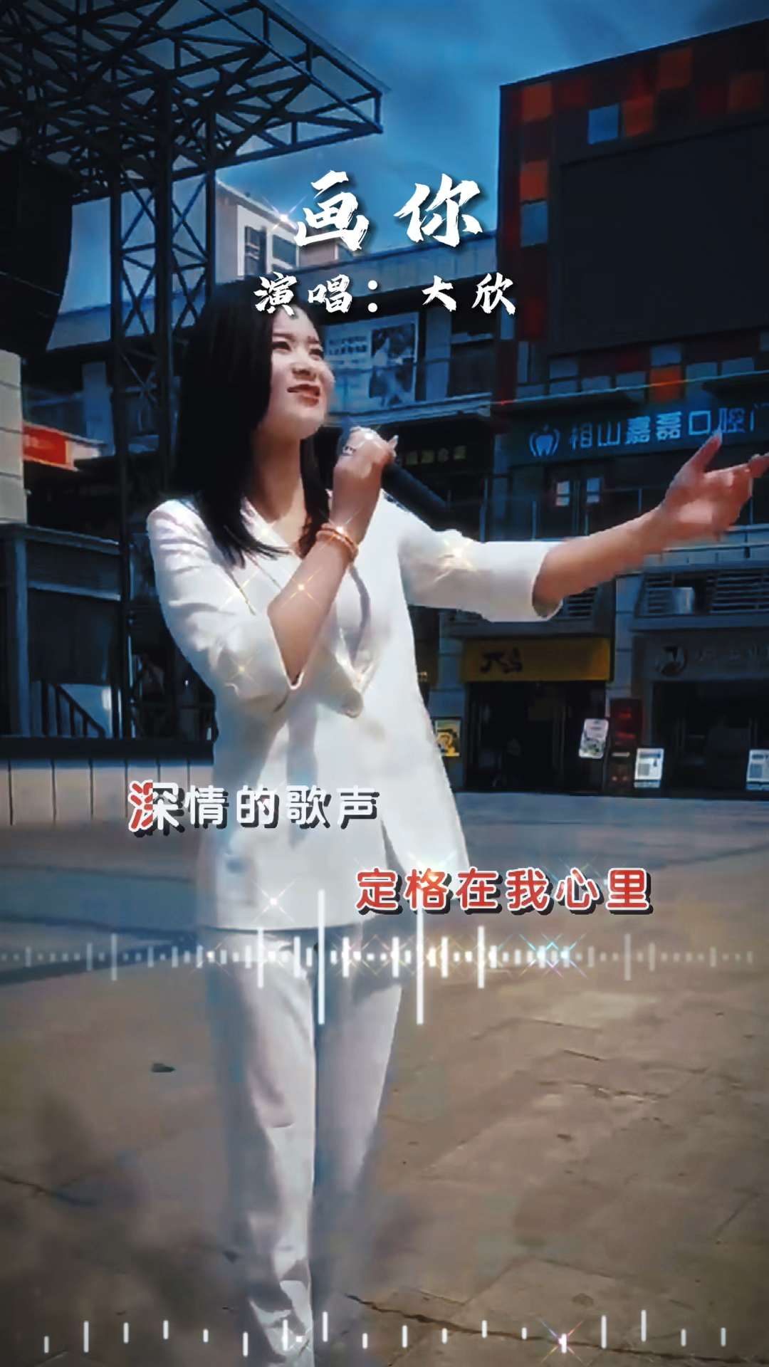 你歌曲(你歌曲原唱完整版)