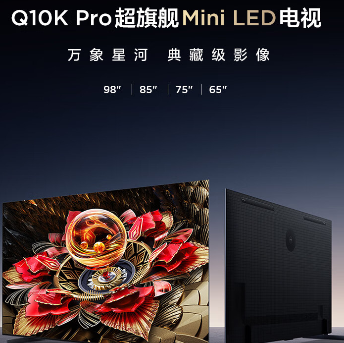tclq10kpro和q10gpro哪个好,tclq10k pro和q10g pro区别是啥?