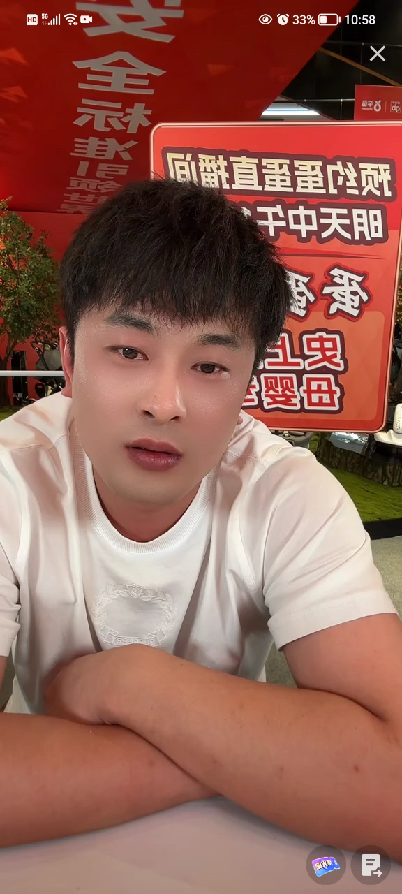 辛巴被太原老葛编入自己的剧本当中