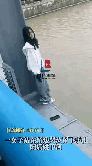 悲剧:江苏跳河少女,揭秘推动她走向绝路的四大因素
