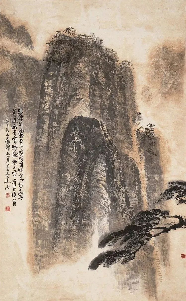 冯建吴(1910年—1989年),字太虞,别字游,四川仁寿人,当代书画家,擅