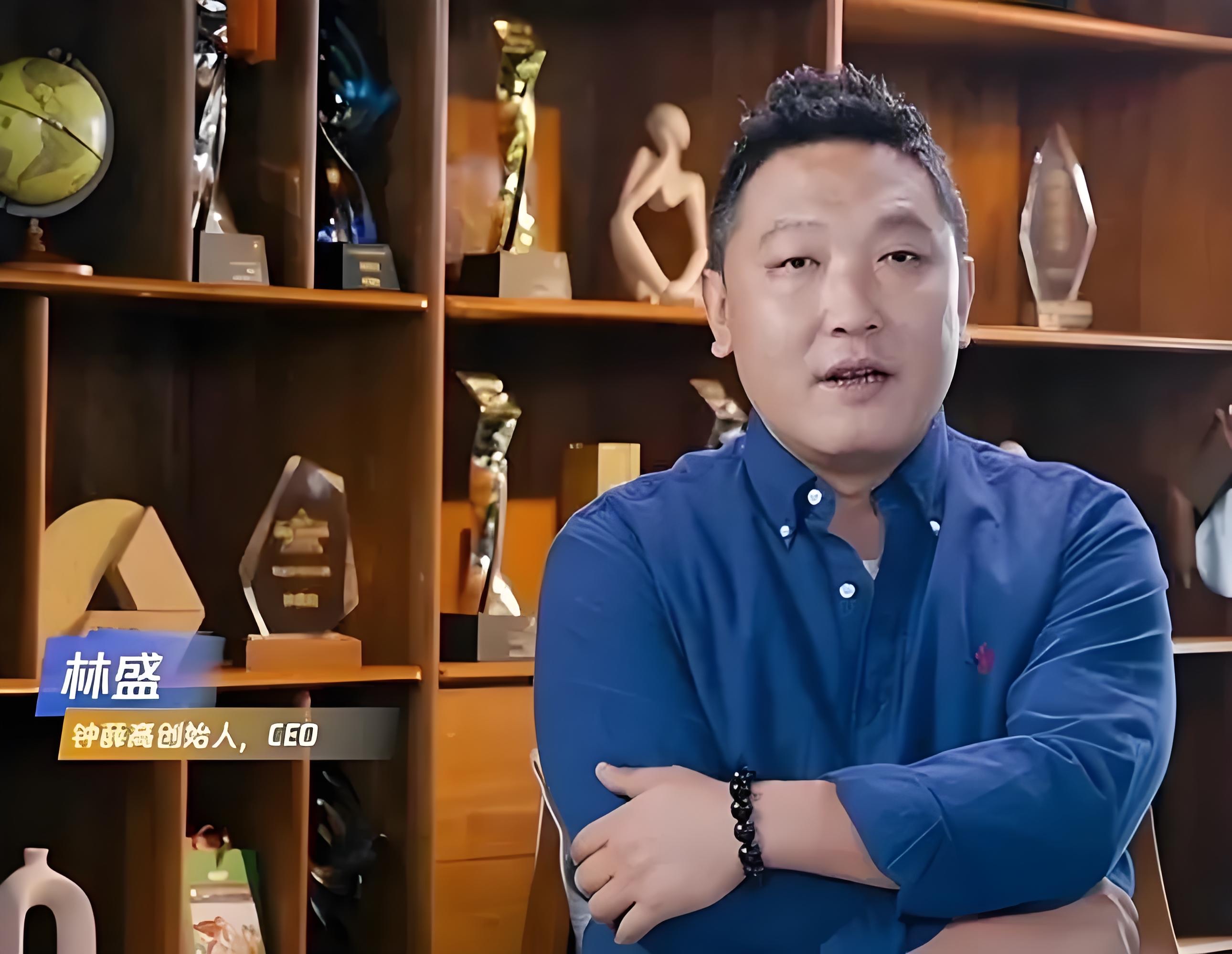 钟薛高企业的问题在哪里?