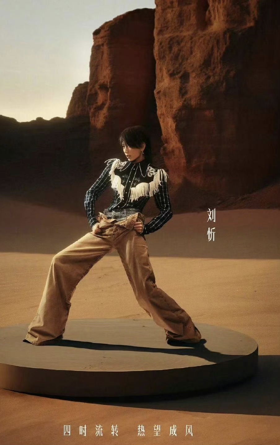 我应该不是最后一个才知道是jyp第一位中国女艺人,也让我们在其中感受