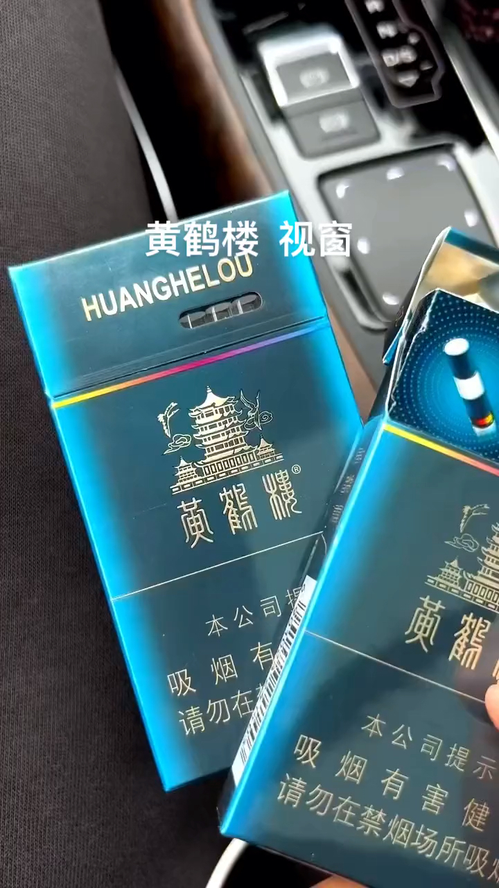 黄鹤楼系列涡轮增压鼻祖,视窗.人称涡轮增压3.0t.