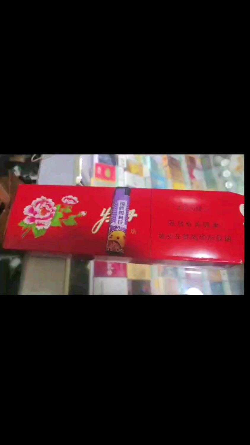 专柜发来的硬菜,牡丹333,很难拒绝的口粮!