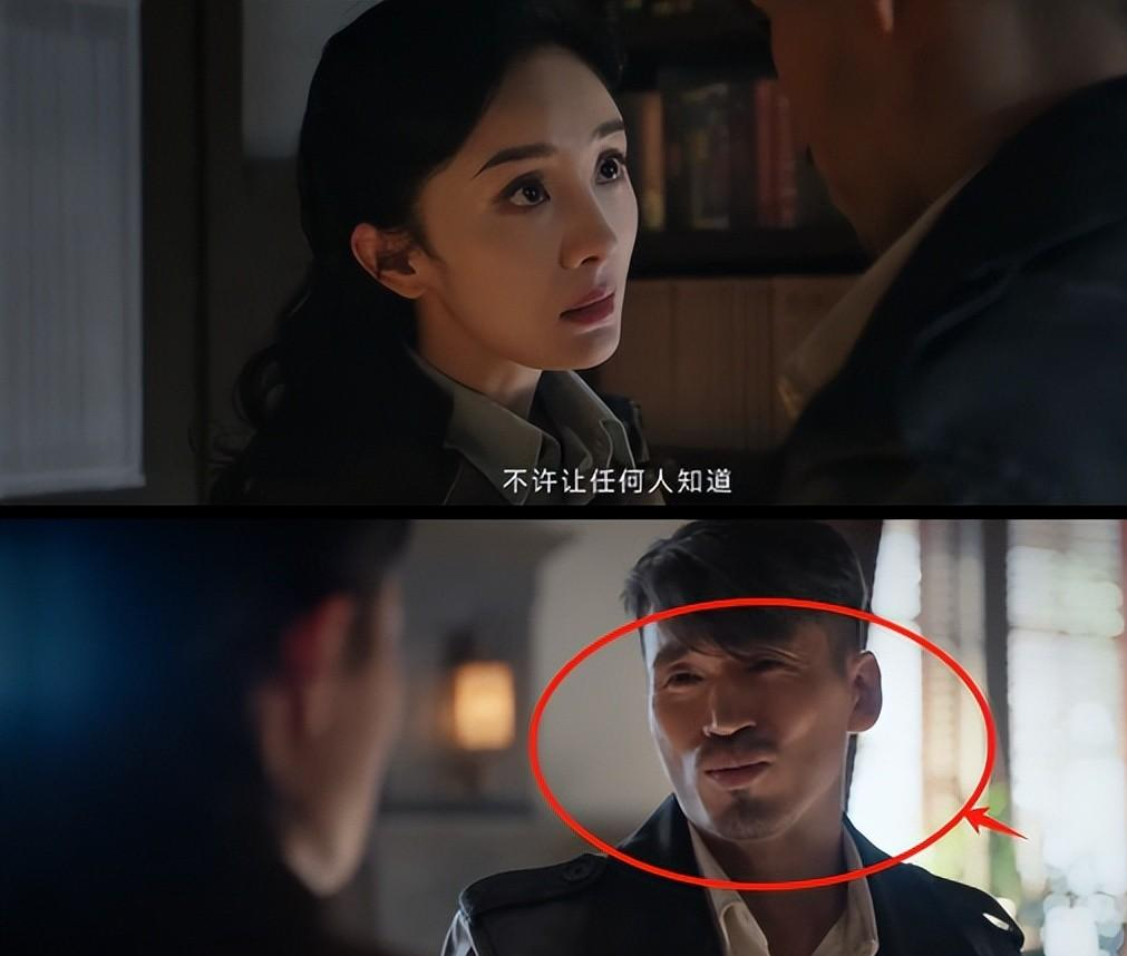 秦昊新剧最差演技出来了:台词难听不要紧,她资源好得不得了