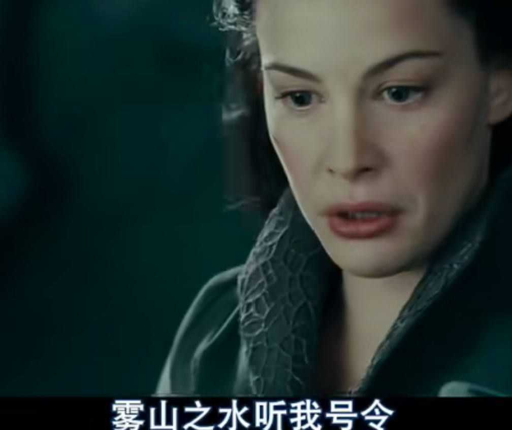 如果没看出西方人对东方的敌意和恐惧,那你就不算看懂《指环王》