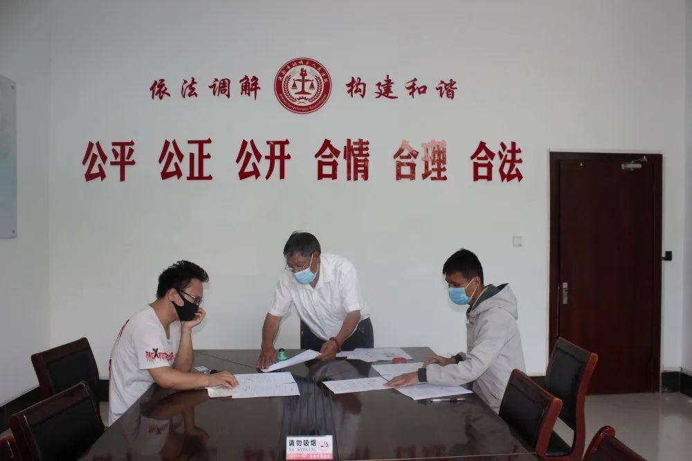 起诉后,如果双方调解,一定让法院出具调解书  双方调解结案是化解矛盾