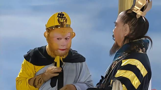 再读《西游记》之凤仙郡求雨