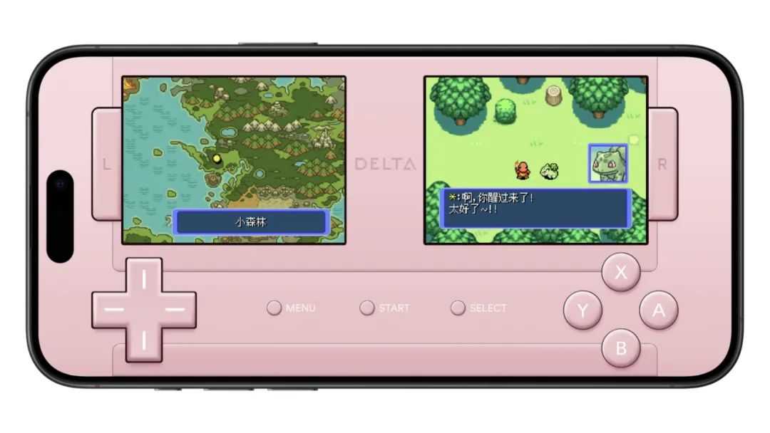 [iOS专享] Delta 游戏模拟器上架，全网最详细使用教程插图2羊毛日报