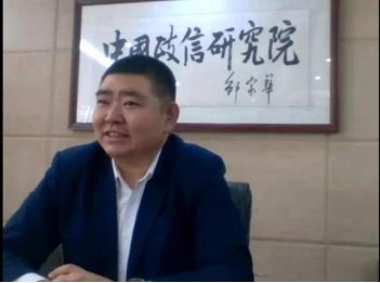 张光禄老师简介——银行保险行业资深专家