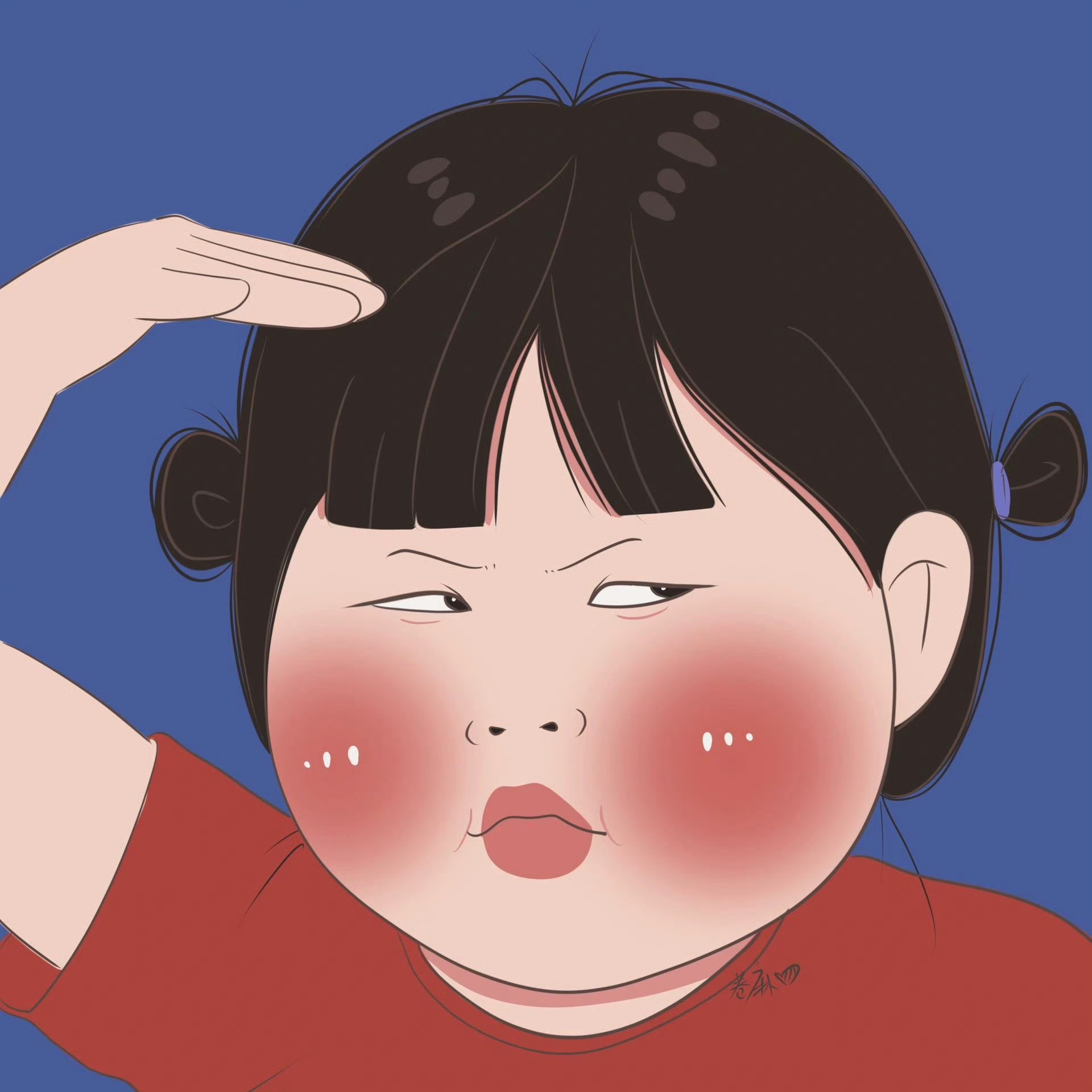 让领导不敢委以重任的头像