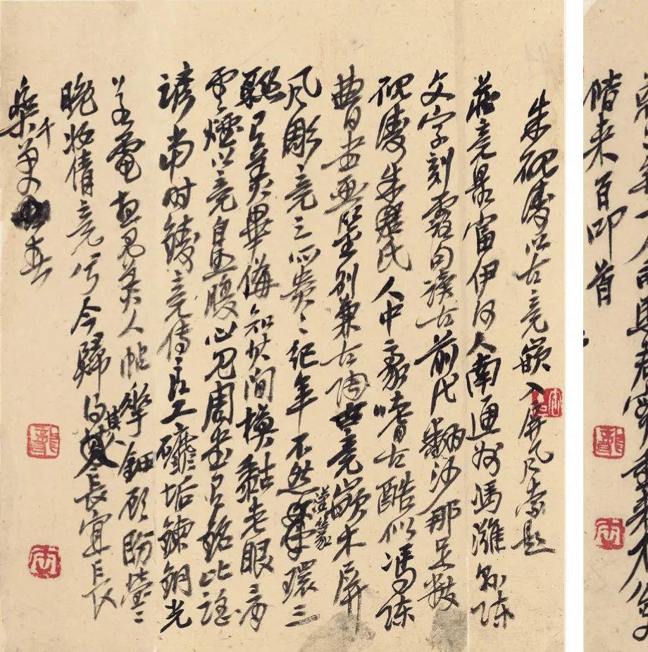 吴昌硕(缶翁)的一生