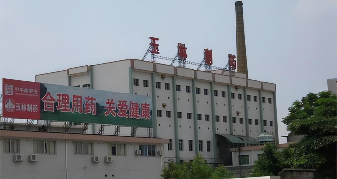 广西匪首被判死刑,狱中研究药书遭嘲讽,不久后志愿军却来信感谢