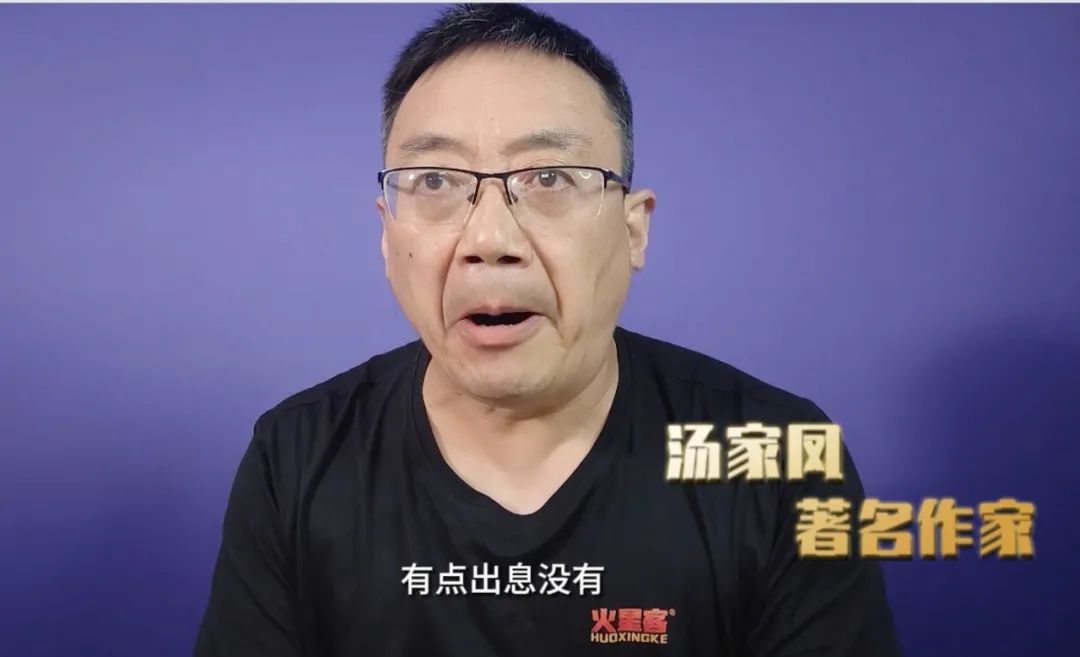 汤家凤《考研数学接力题典》获评最佳睡前读物!