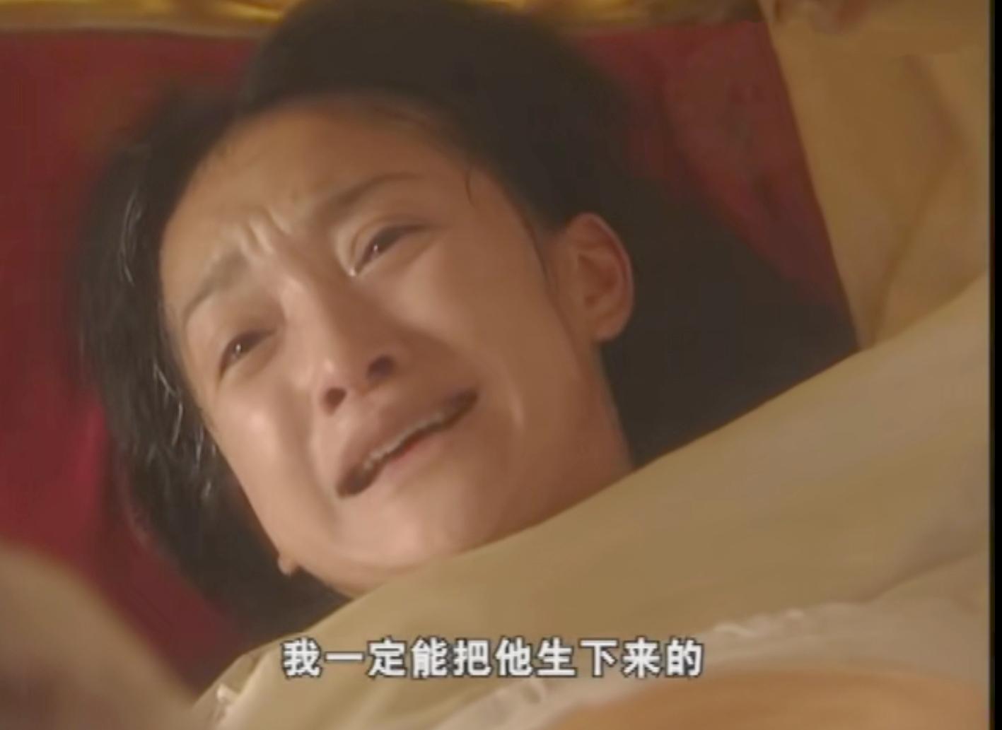 重温《橘子红了》大结局,才懂秀禾拼死也要生下孩子的真实隐情