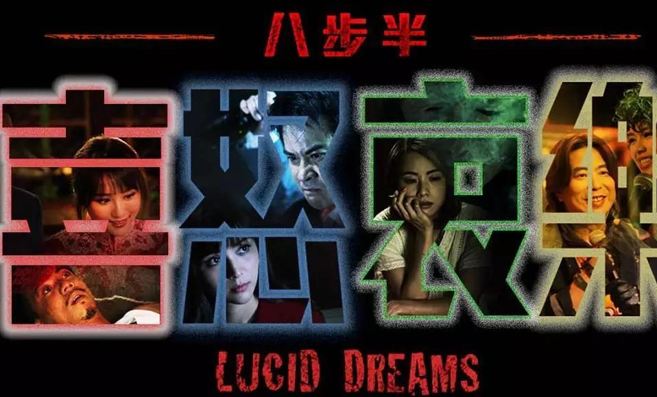 出生于桂林,在香港成名,79岁泰迪罗宾为何是香港娱乐圈大佬?